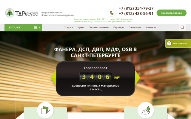 по этой ссылке по этой ссылке